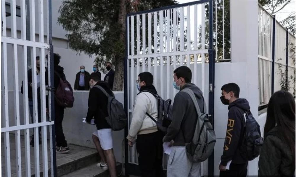Σχολεία: Αναθεωρούνται τα πρωτόκολλα ασφαλείας - Την επόμενη εβδομάδα οι αποφάσεις